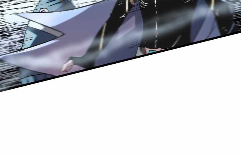 I Rely On BUG To Be The King Chapter 54 halaman 23