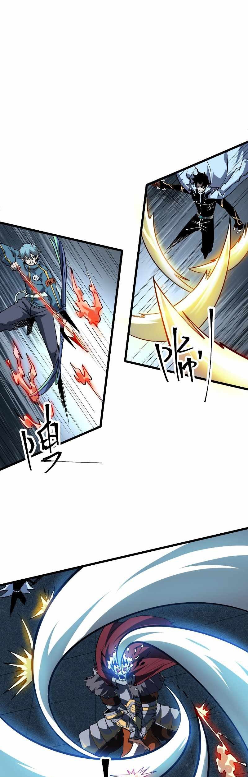 I Rely On BUG To Be The King Chapter 55 halaman 17