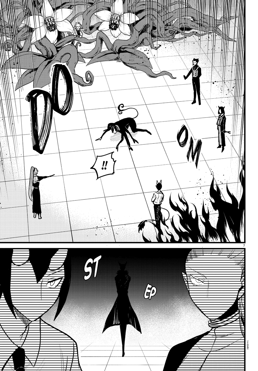 Mairimashita! Iruma-kun Chapter 262 Gambar 8