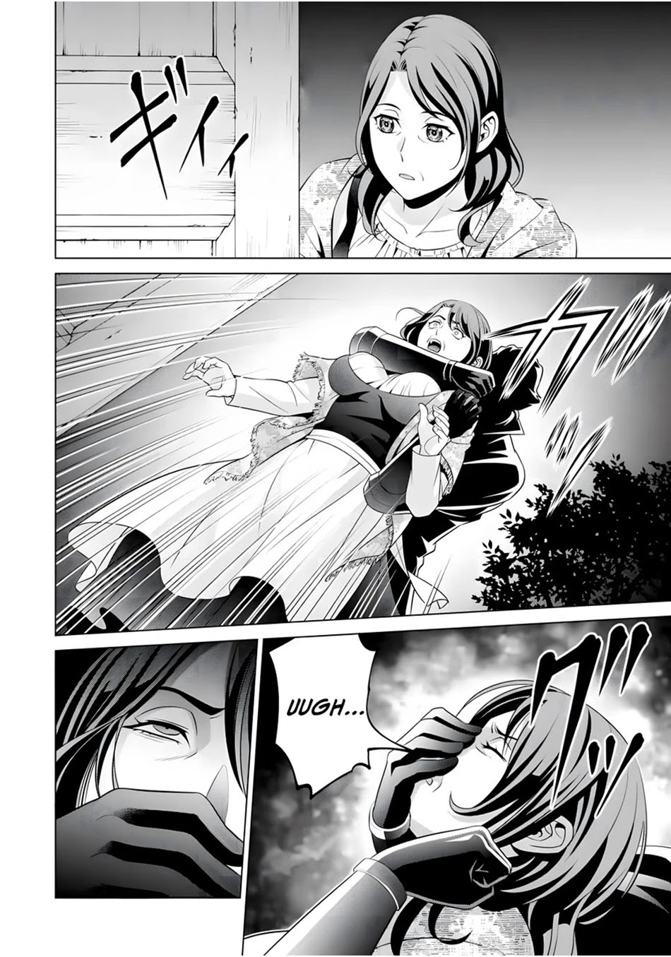 Kizoku Tensei: Megumareta Umare kara Saikyou no Chikara wo Eru Chapter 16 Gambar 15
