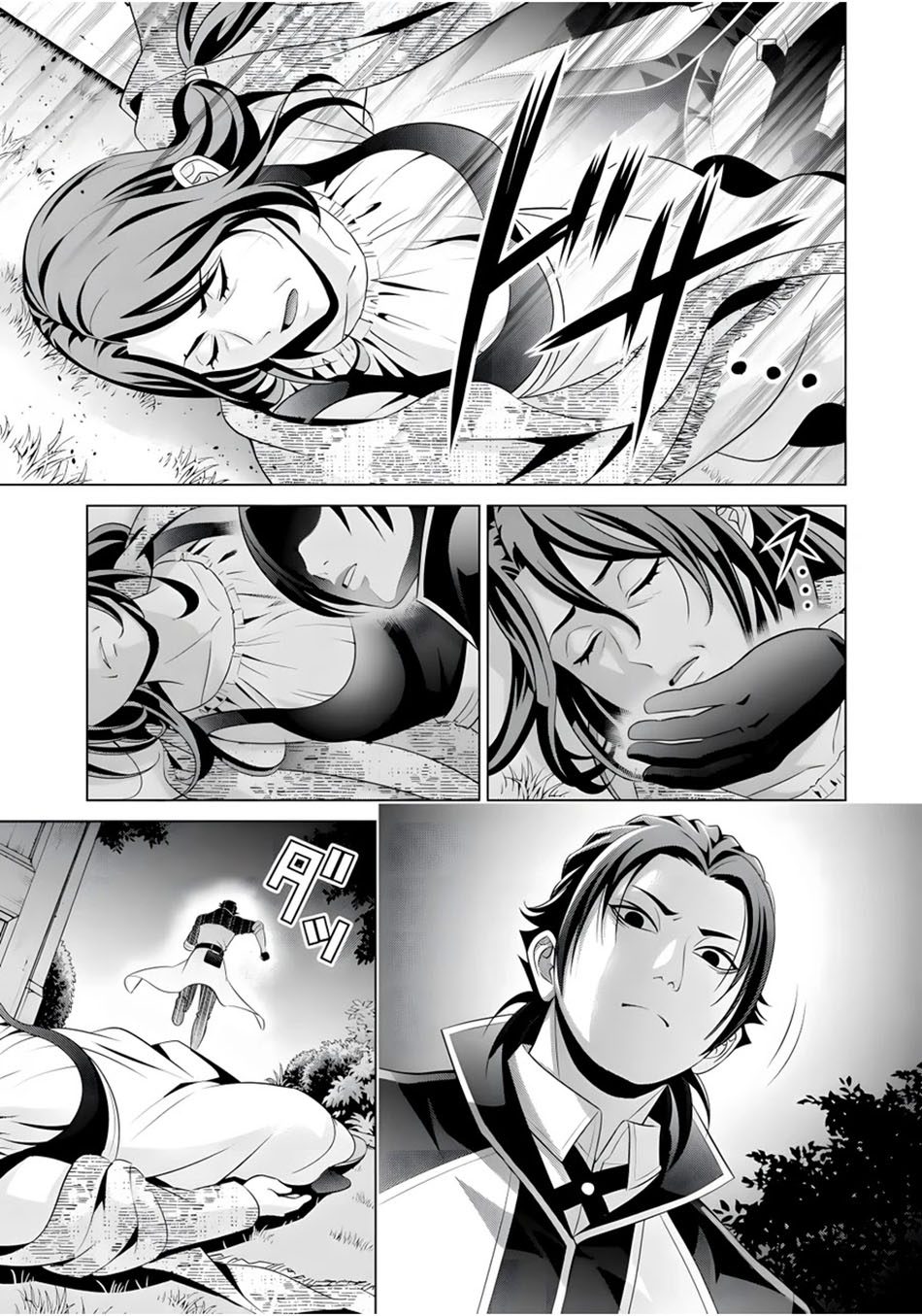 Kizoku Tensei: Megumareta Umare kara Saikyou no Chikara wo Eru Chapter 16 Gambar 16