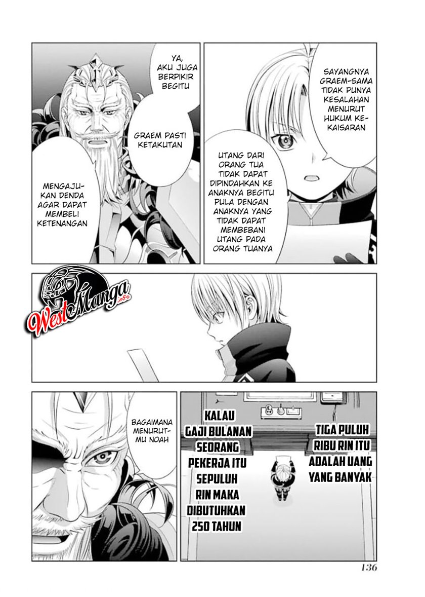Kizoku Tensei: Megumareta Umare kara Saikyou no Chikara wo Eru Chapter 13 Gambar 16