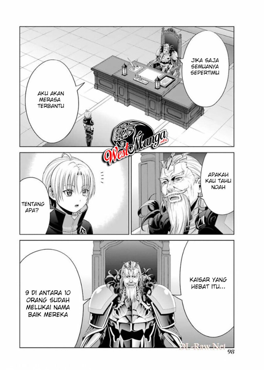 Kizoku Tensei: Megumareta Umare kara Saikyou no Chikara wo Eru Chapter 12 Gambar 13