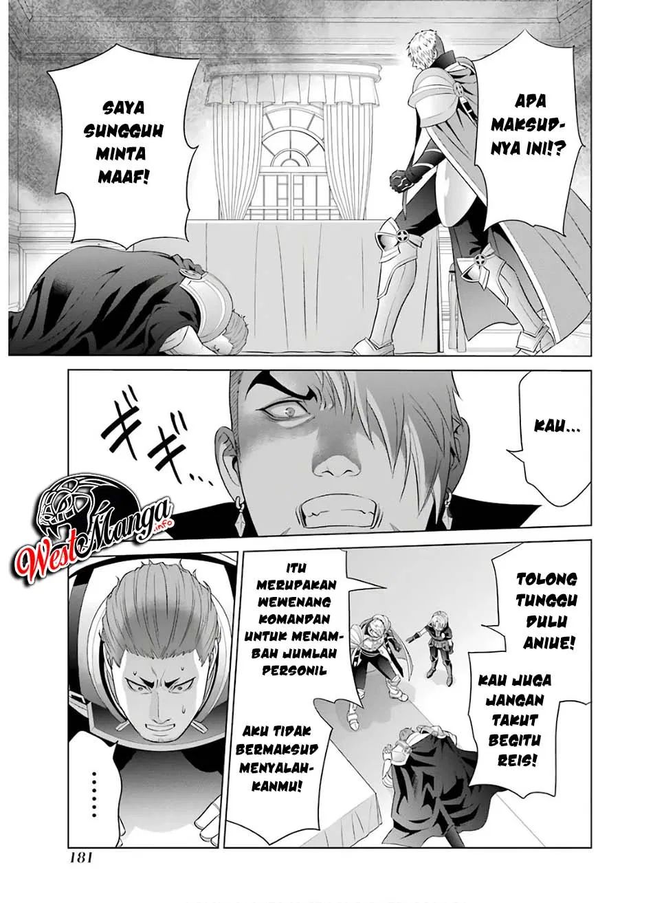 Kizoku Tensei: Megumareta Umare kara Saikyou no Chikara wo Eru Chapter 09 Gambar 13