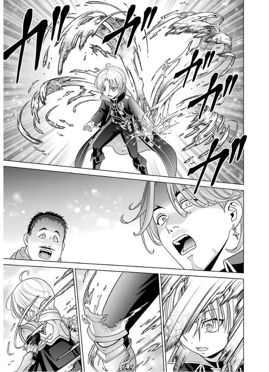 Kizoku Tensei: Megumareta Umare kara Saikyou no Chikara wo Eru Chapter 05 Gambar 17