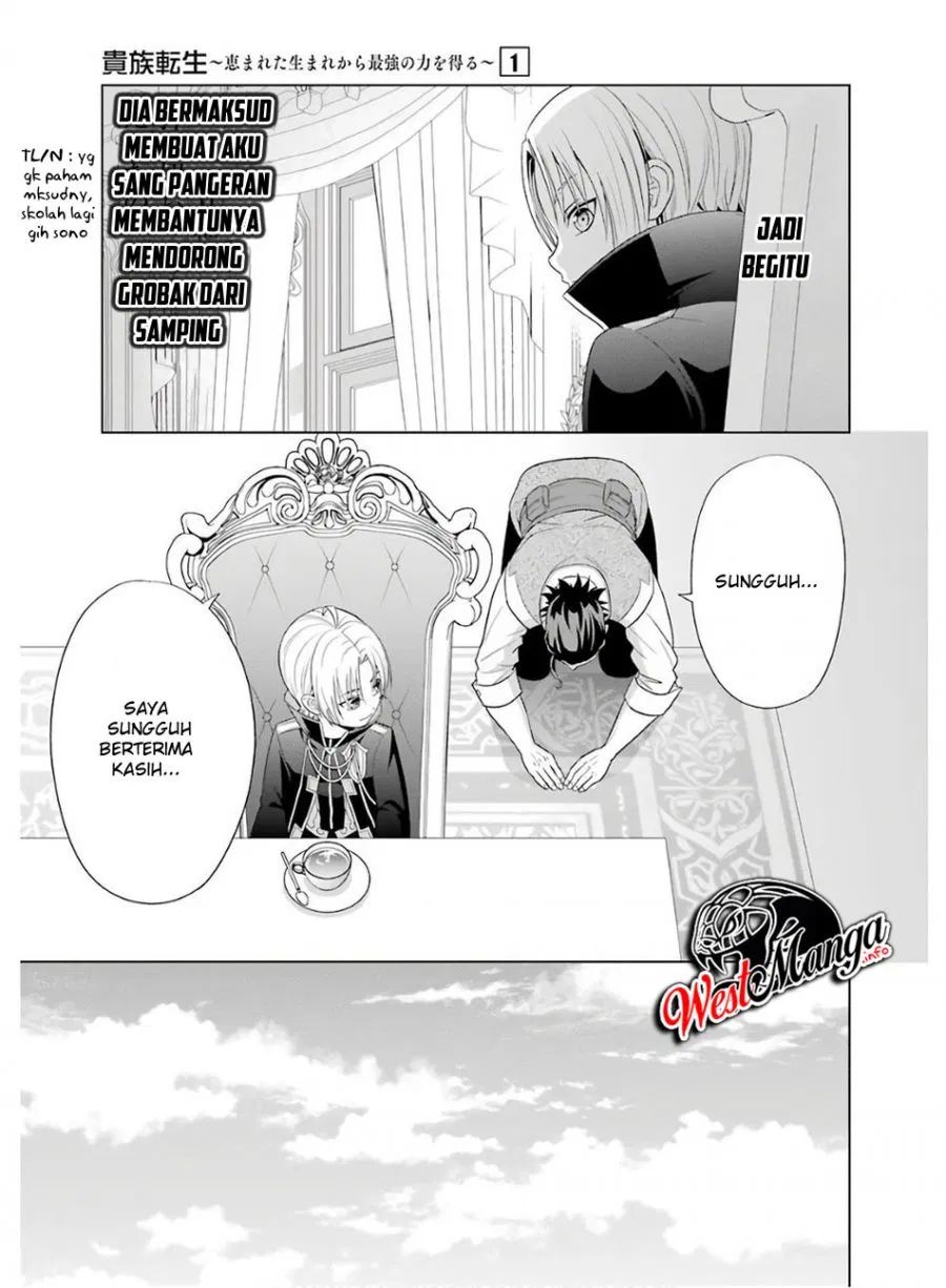 Kizoku Tensei: Megumareta Umare kara Saikyou no Chikara wo Eru Chapter 03.2 Gambar 11