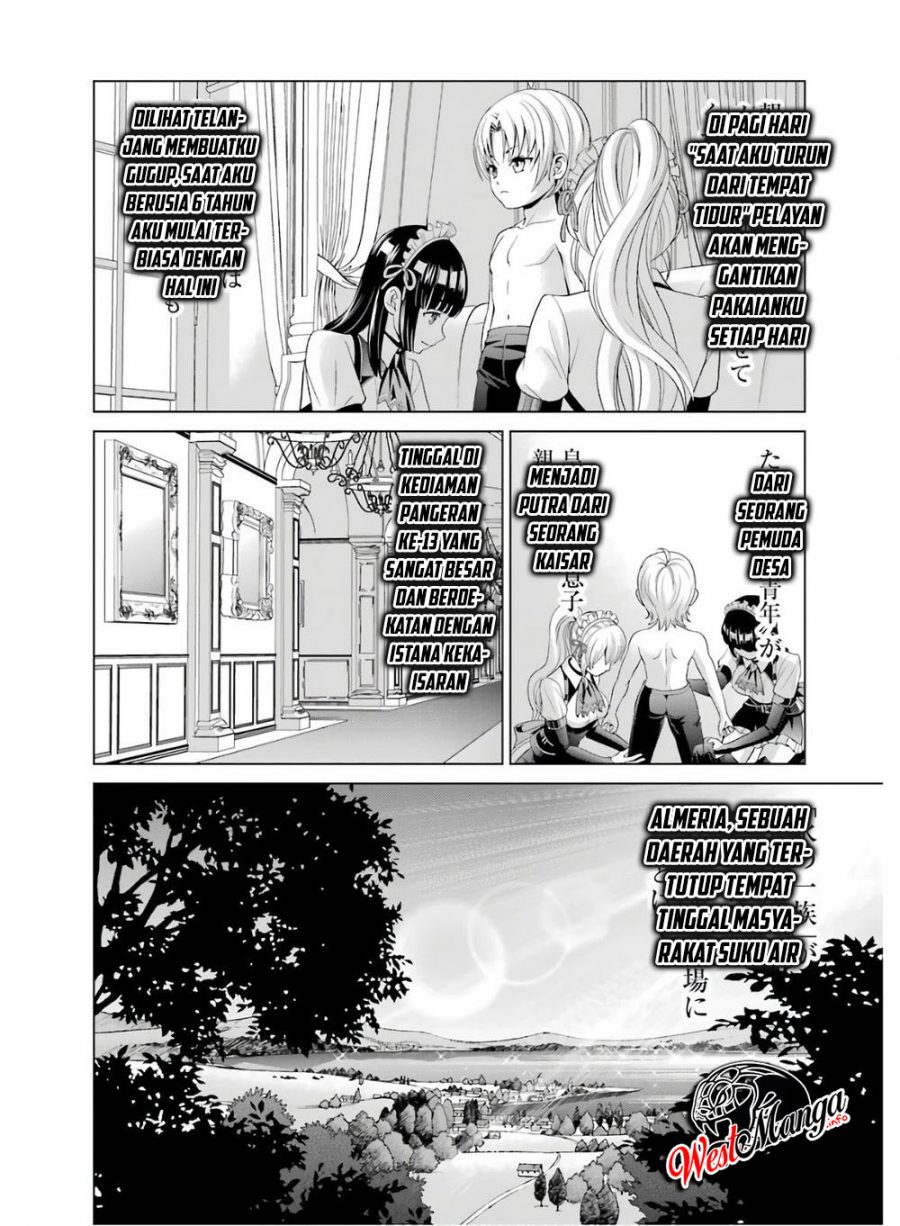 Kizoku Tensei: Megumareta Umare kara Saikyou no Chikara wo Eru Chapter 01.1 Gambar 14