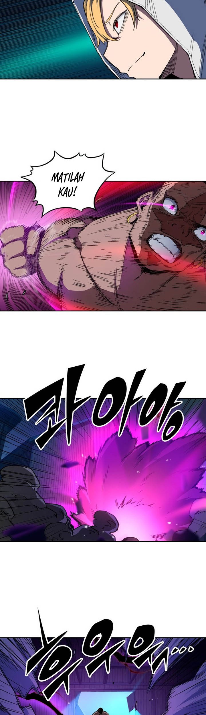 OOPARTS Chapter 60 halaman 12