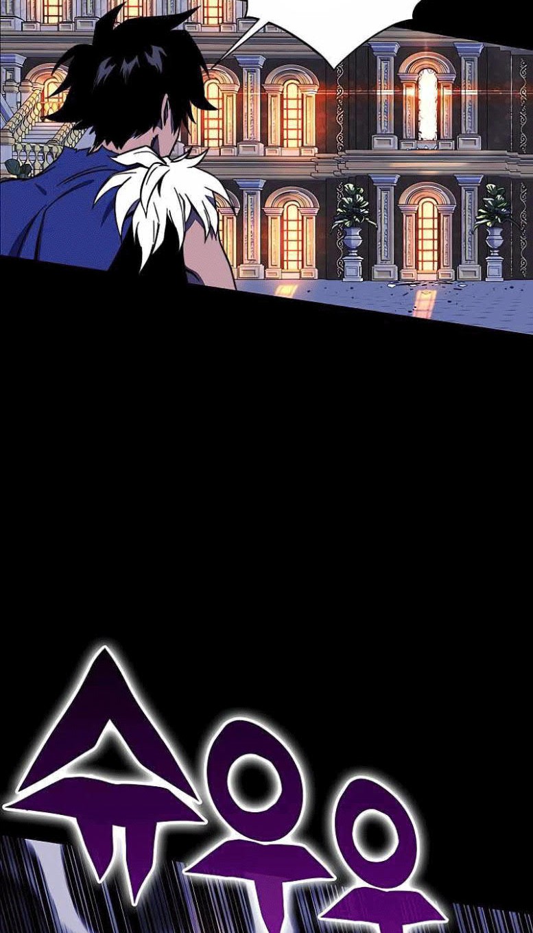X Ash Chapter 30 halaman 34