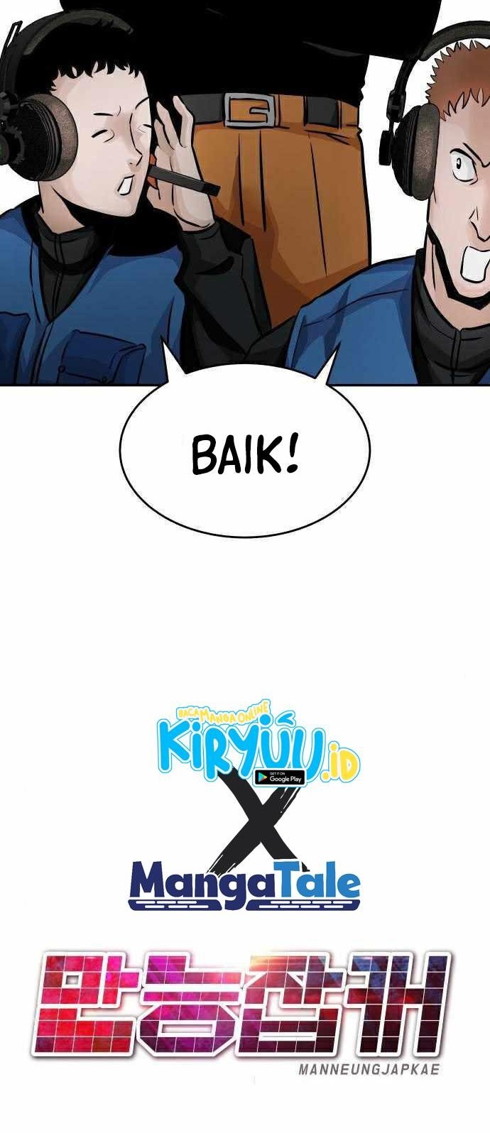 All Rounder Chapter 28 halaman 31