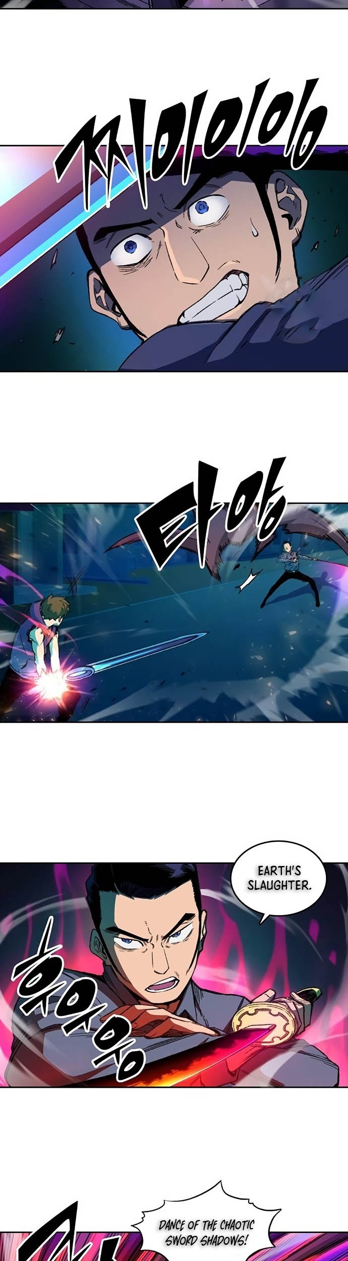 OOPARTS Chapter 62 halaman 12