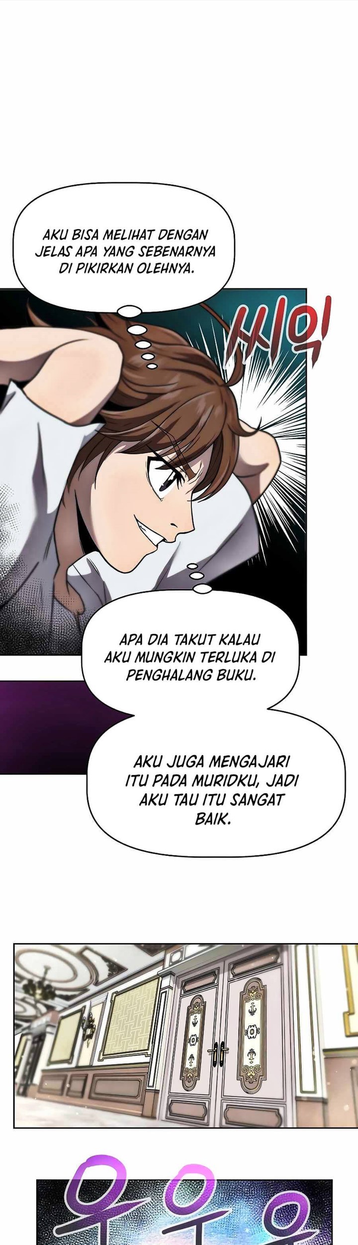 The 10th Class Lout of the Knight Family Chapter 5 - Halaman 17