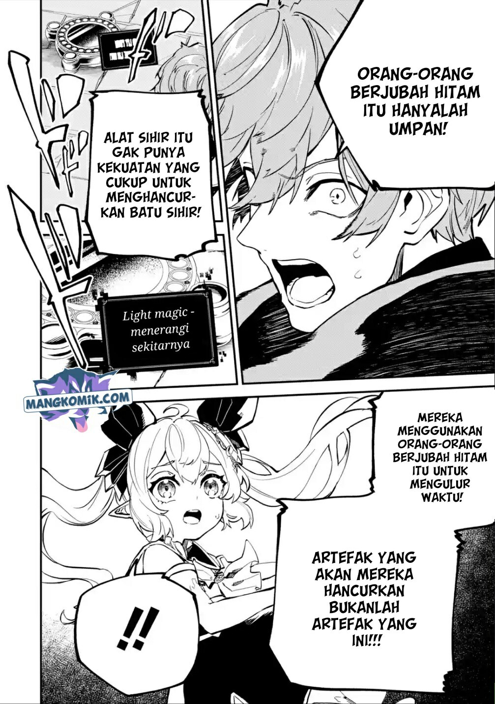 Halaman 11