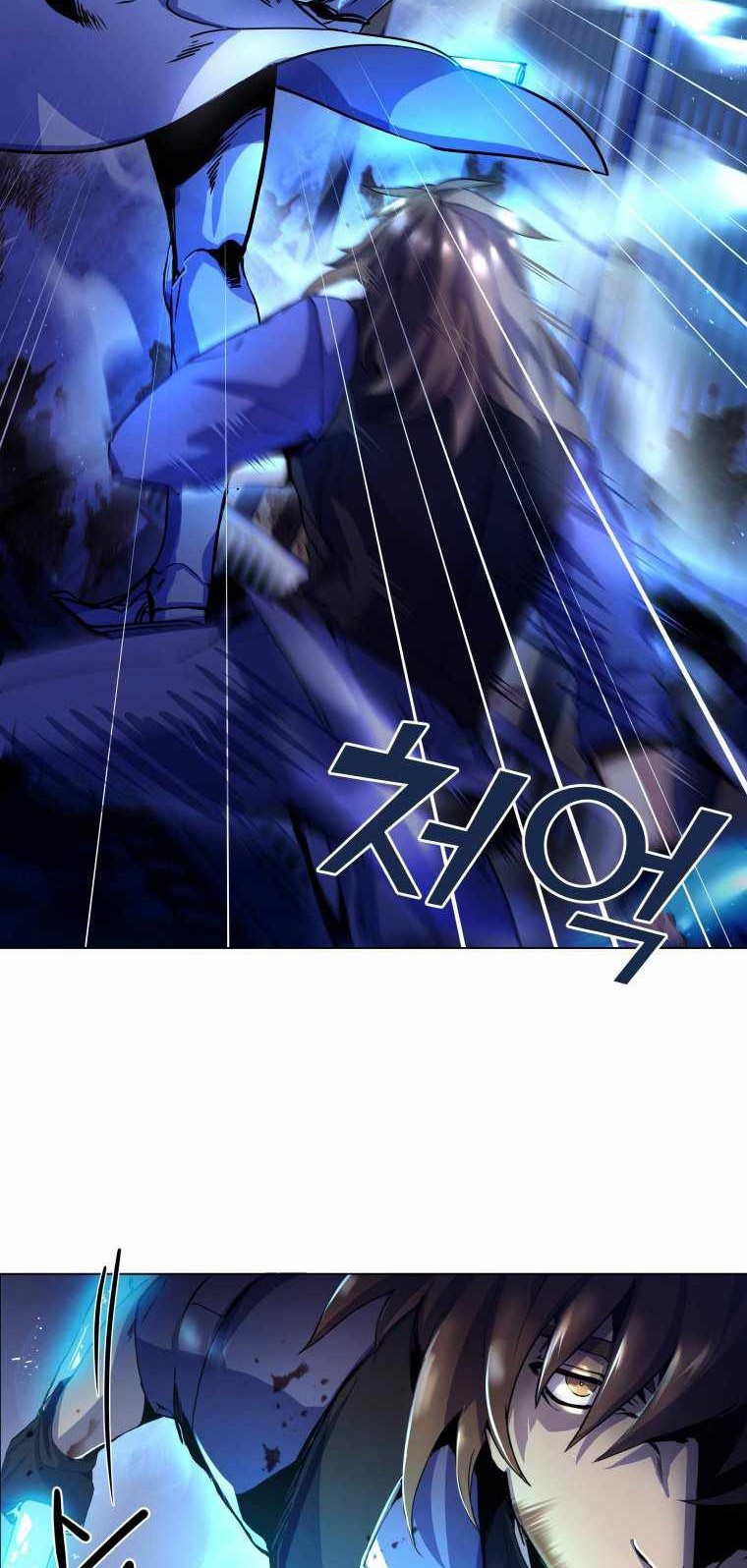 Overbearing Tyrant Chapter 1 halaman 31