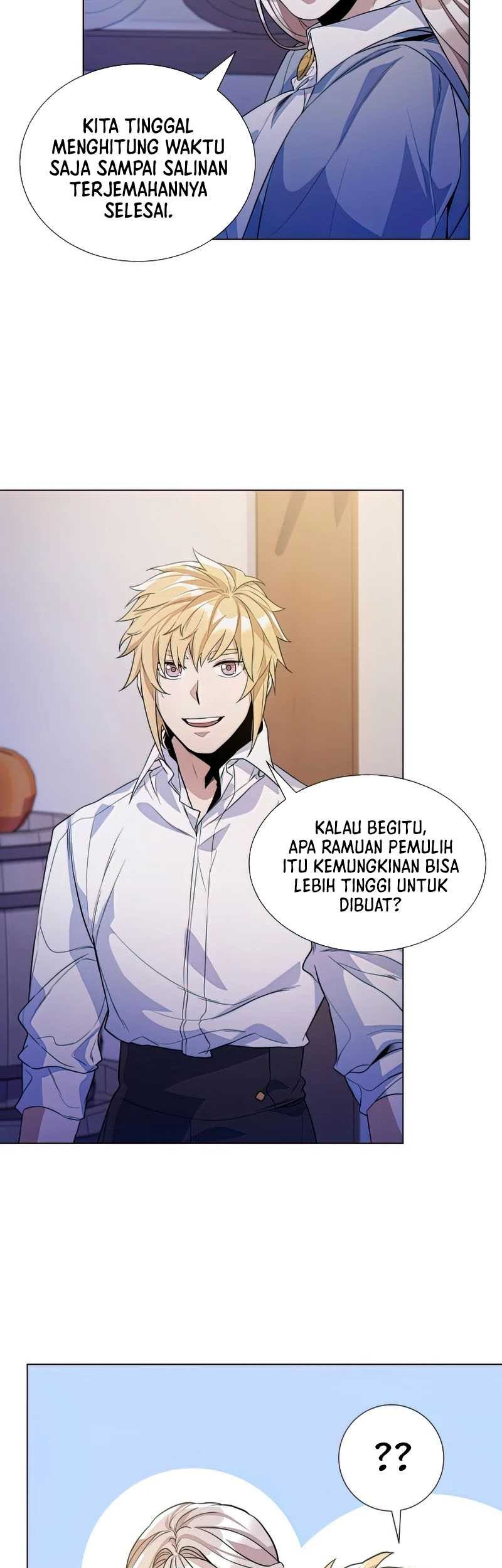 Overbearing Tyrant Chapter 26 halaman 18