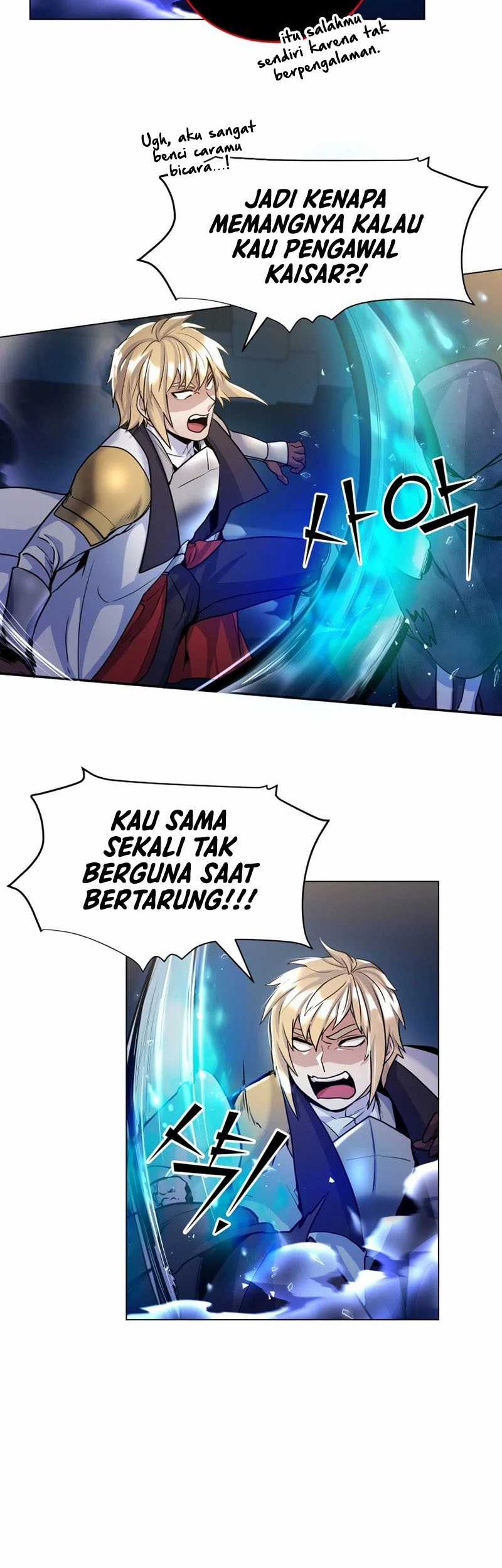Overbearing Tyrant Chapter 19 halaman 17
