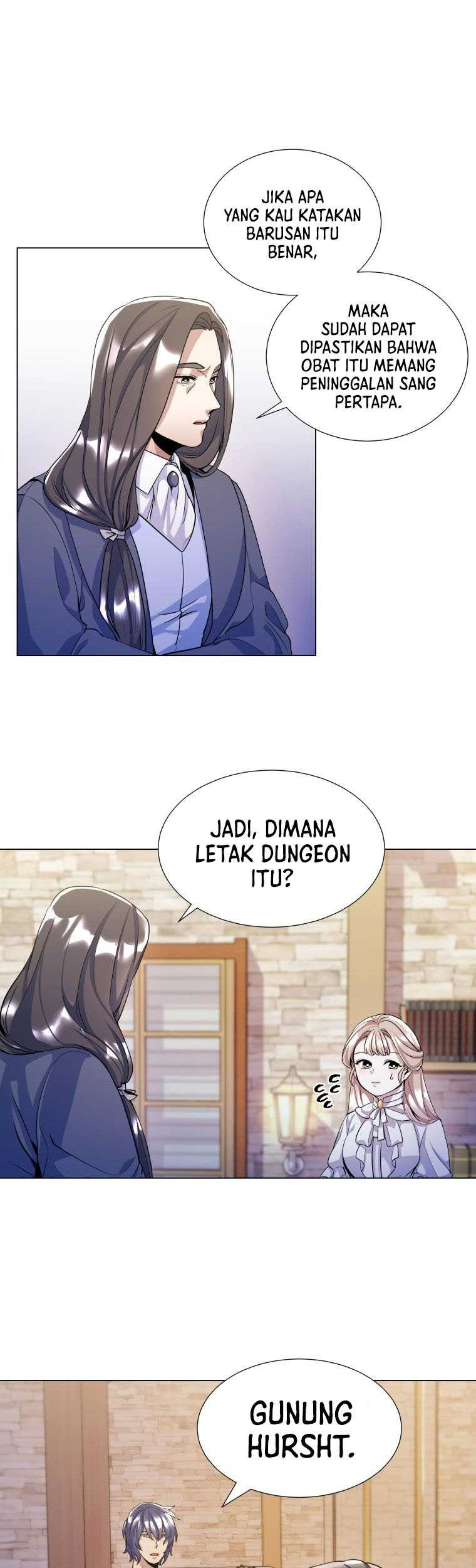 Overbearing Tyrant Chapter 16 halaman 16