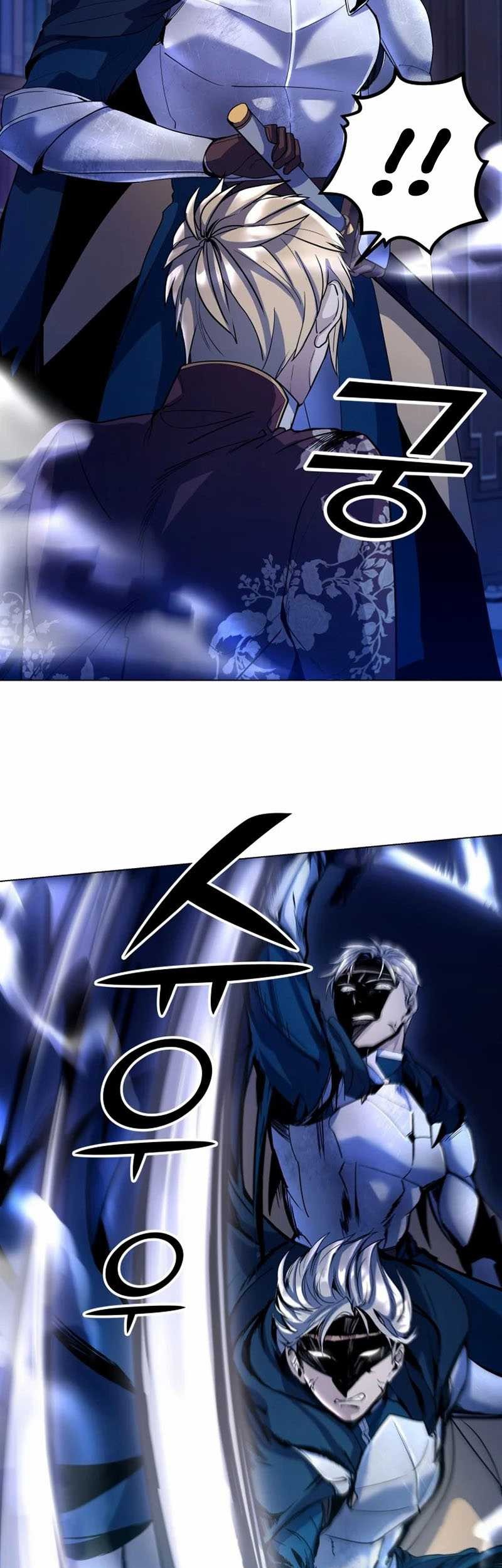 Overbearing Tyrant Chapter 10 halaman 18