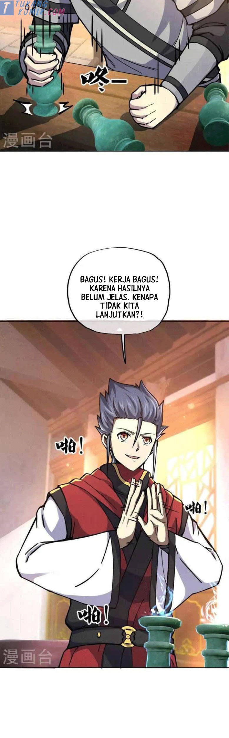 Peerless Soul Chapter 353 Gambar 19