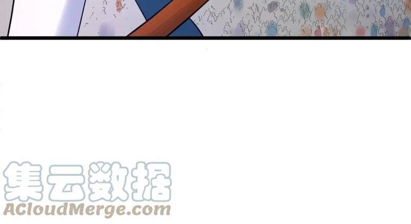 Second Fight Against the Heavens Chapter 14 Gambar 21
