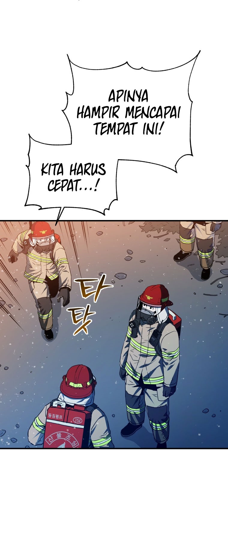 Rescue System Chapter 17 halaman 21
