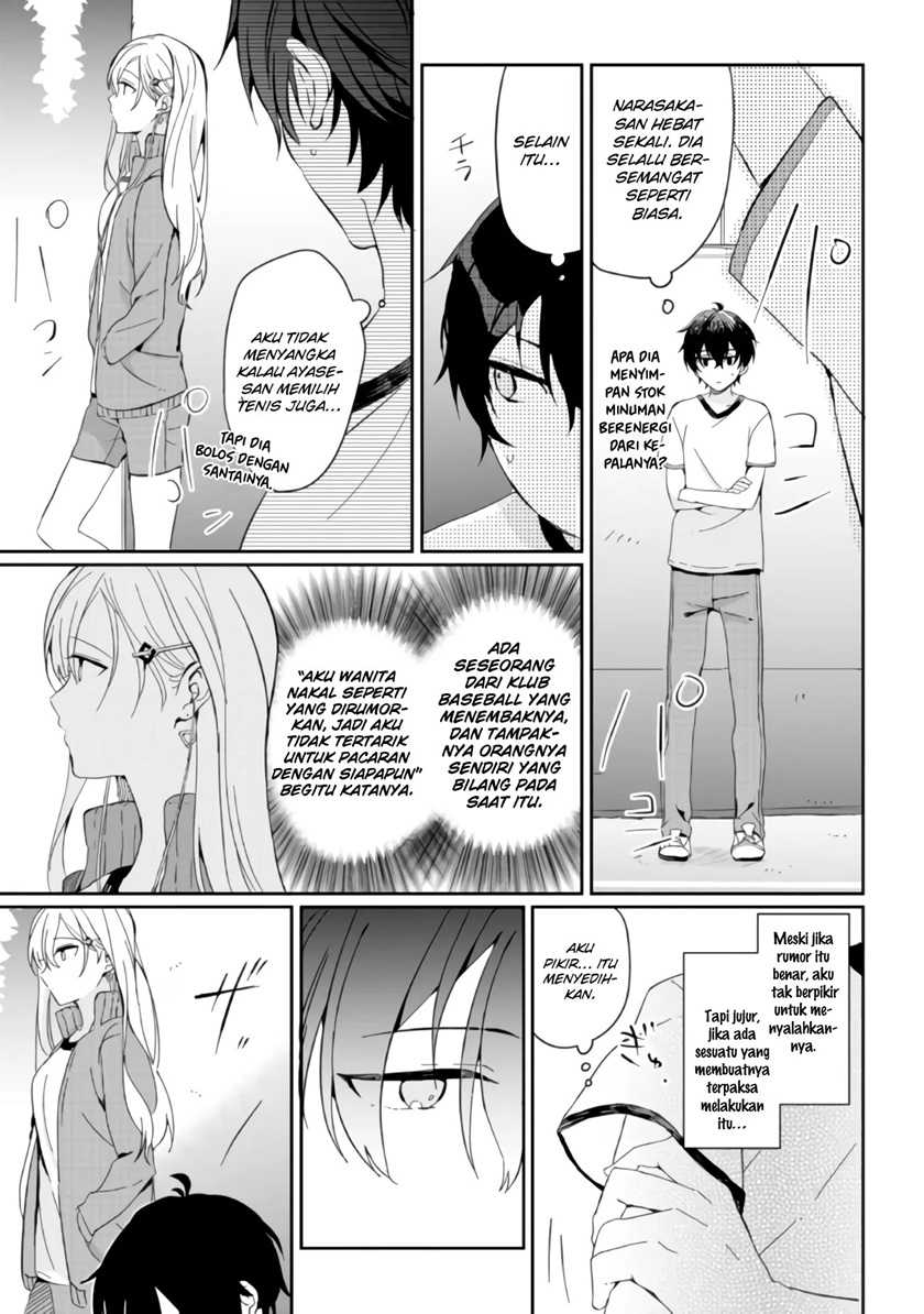 Gimai Seikatsu Chapter 2 - Halaman 10