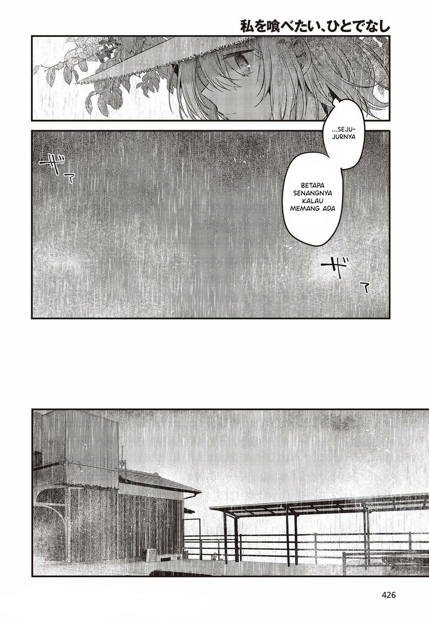 Watashi o Tabetai, Hitodenashi Chapter 14 Gambar 14