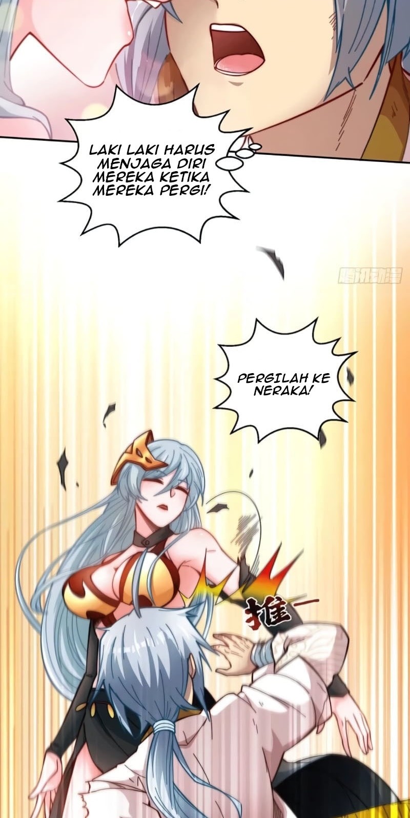 Invincible at the Start Chapter 1 halaman 17