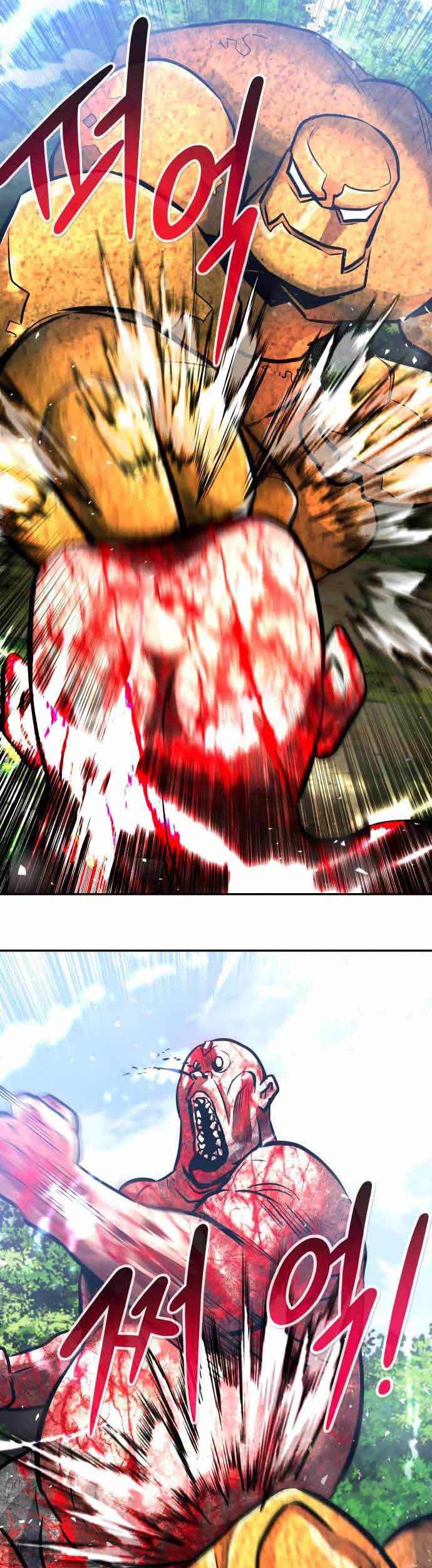 All Rounder Chapter 32 halaman 27