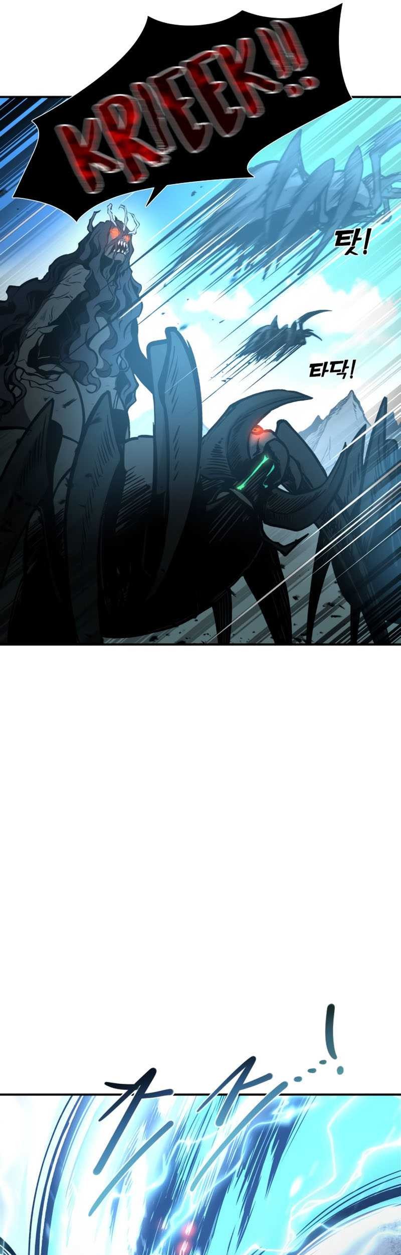 I Became the Tyrant of a Defense Game Chapter 06 Gambar 27