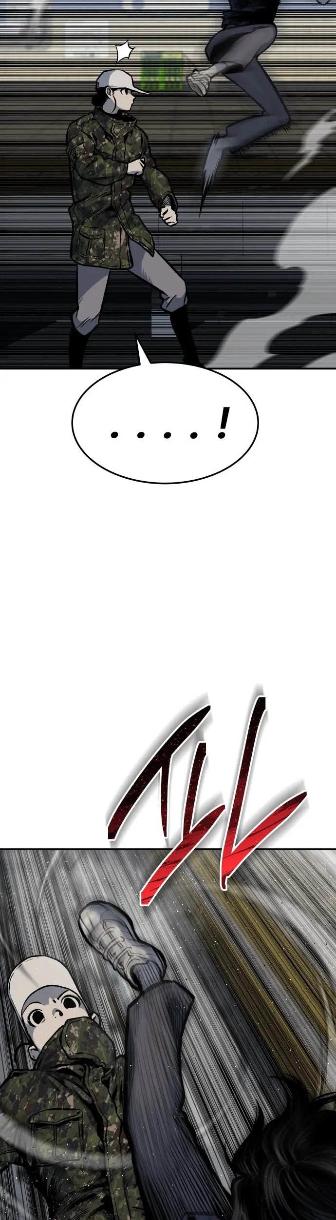 ZomGan Chapter 7 halaman 34