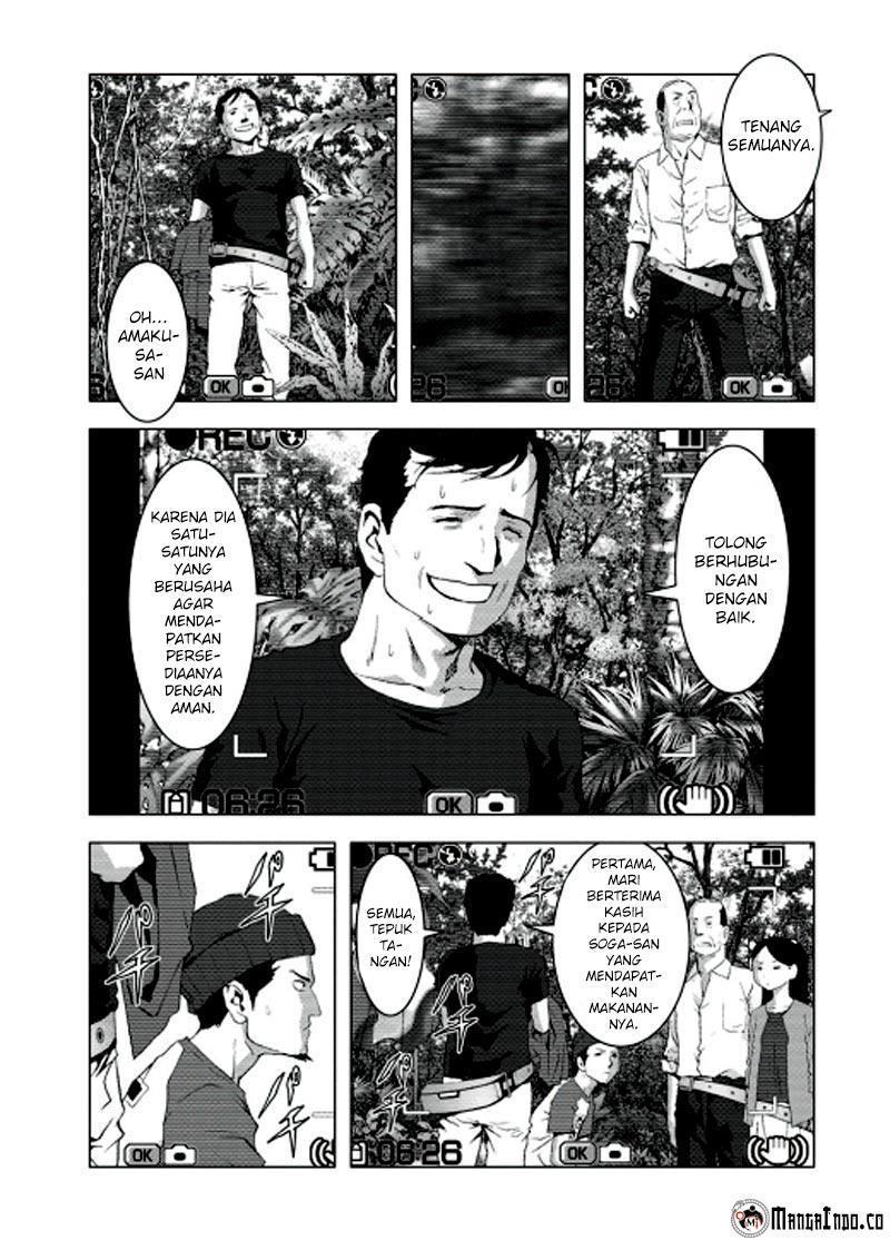 Btooom! Chapter 66 Gambar 33