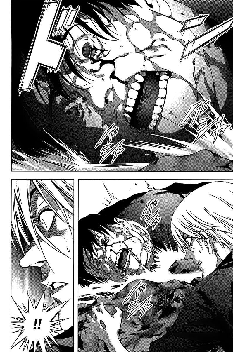 Btooom! Chapter 13 Gambar 17