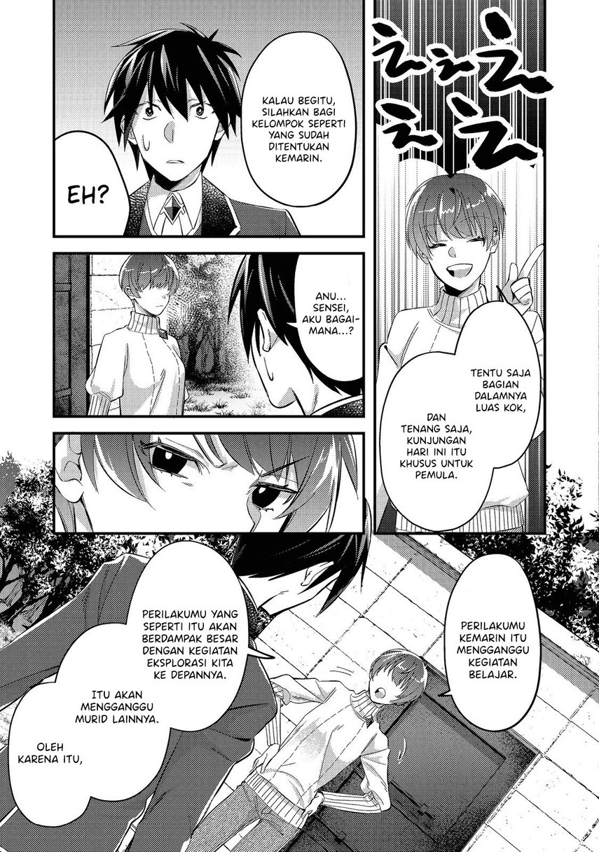 Geist Revenant: Kusozako Mob na Ore wa, Aibou no Seirei o Bishoujo ni Shinka Sasete Saikyou ni! Chapter 02 Gambar 13