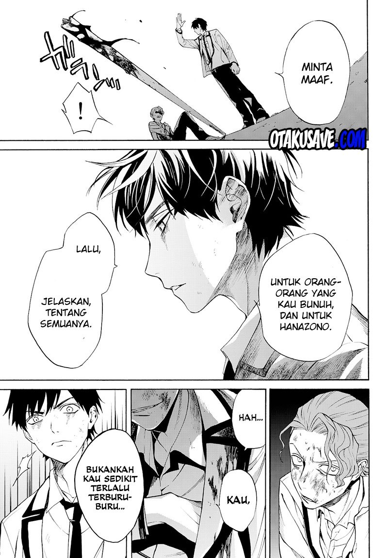 Halaman 23