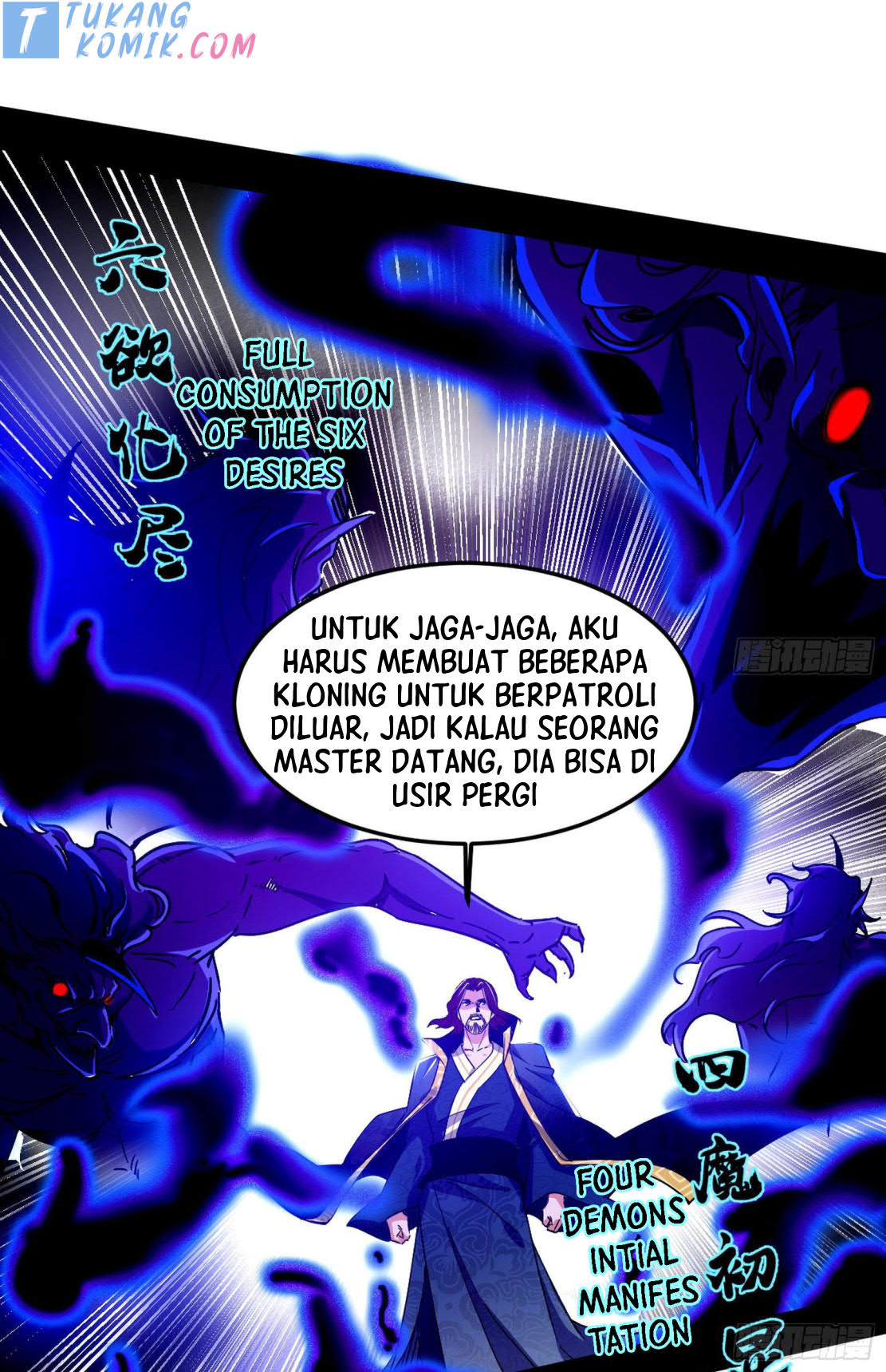 I’m An Evil God Chapter 281 halaman 47