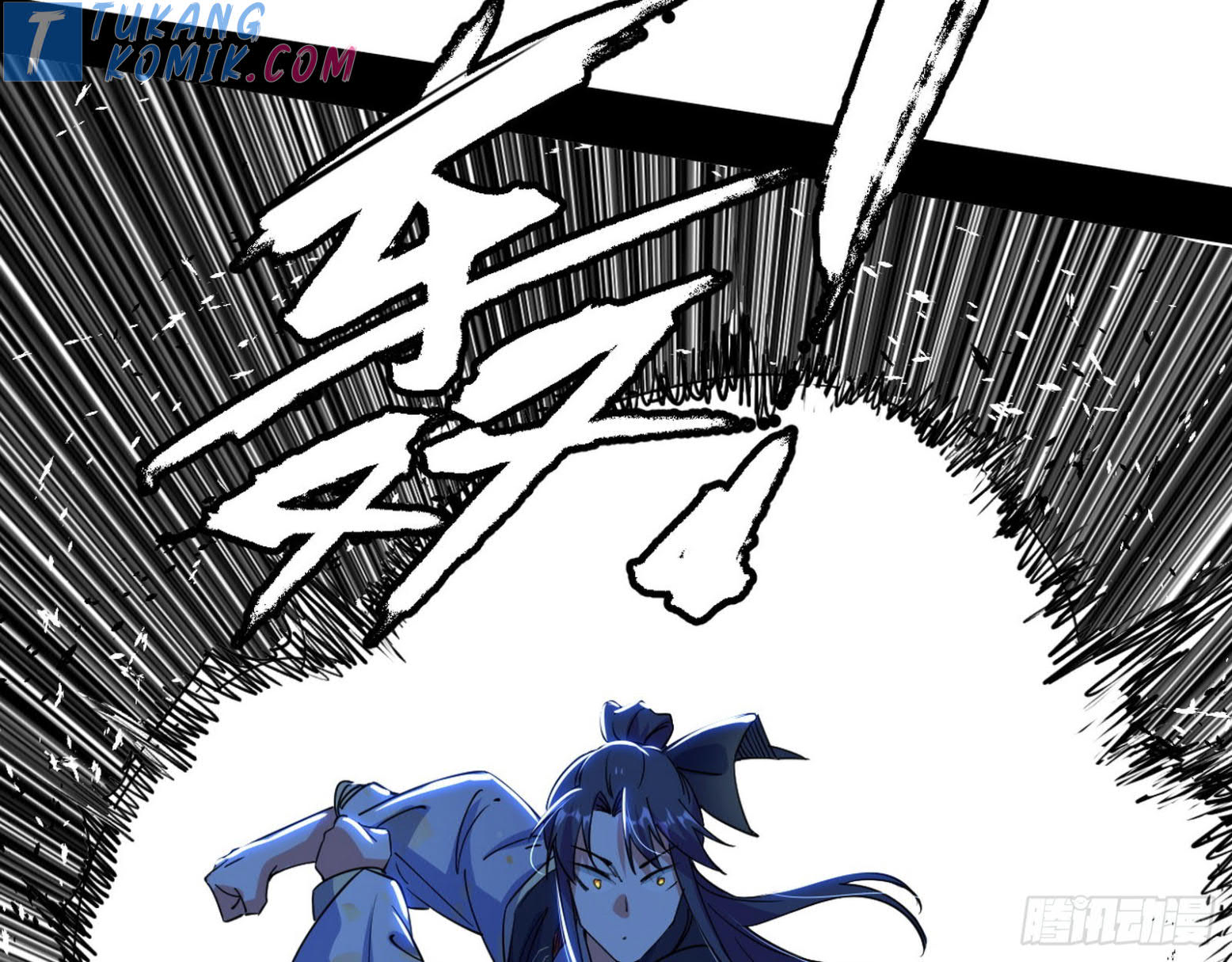 I’m An Evil God Chapter 278 halaman 41