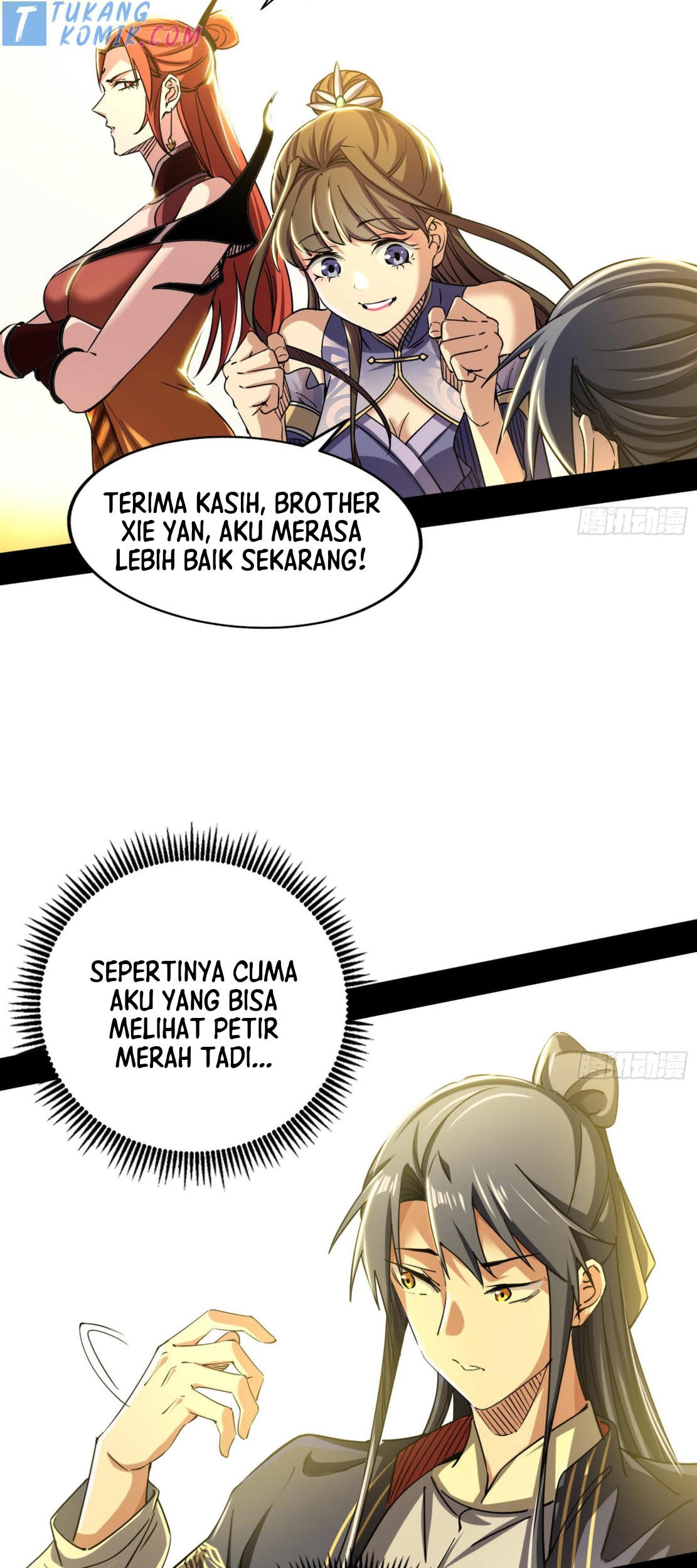 I’m An Evil God Chapter 274 halaman 40