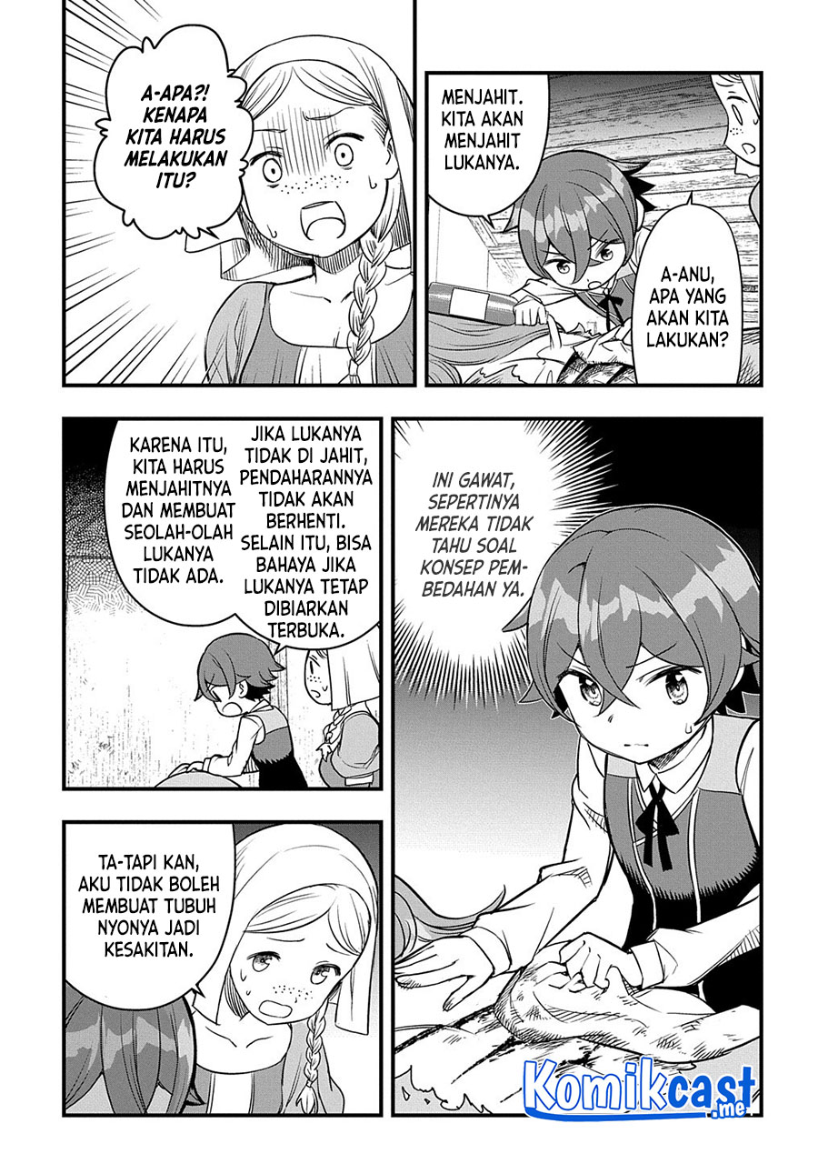 Halaman 12