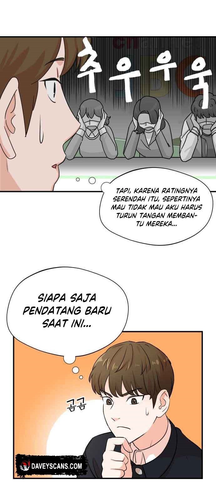 Halaman 23