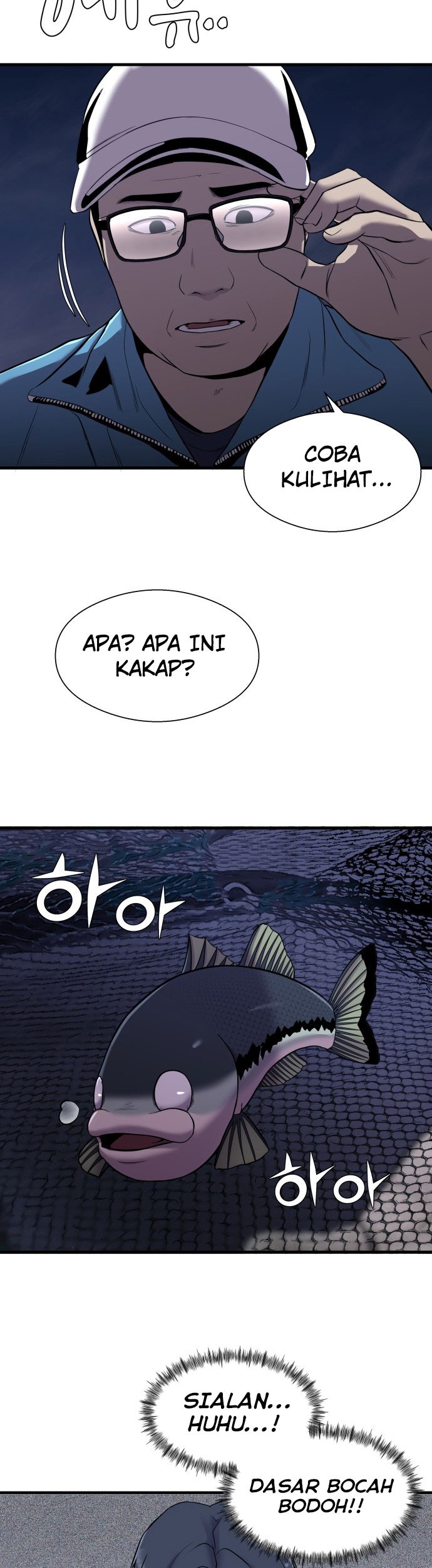 Surviving as a Fish Chapter 12 Gambar 16