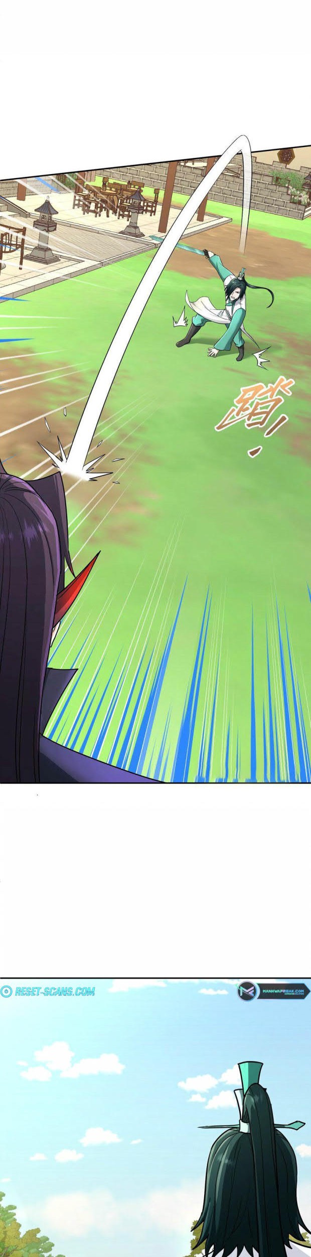 I Have Become The Demonic Ancestor Chapter 7 Gambar 20