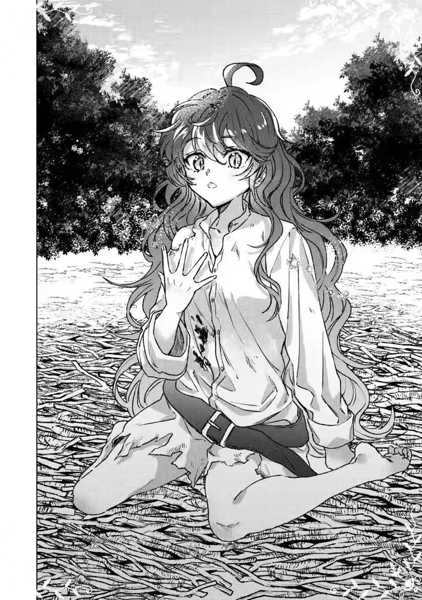 Saigai de Tamago wo Ushinatta Dragon ga Nazeka Ore wo Sodate Hajimeta Chapter 1 – halaman 14
