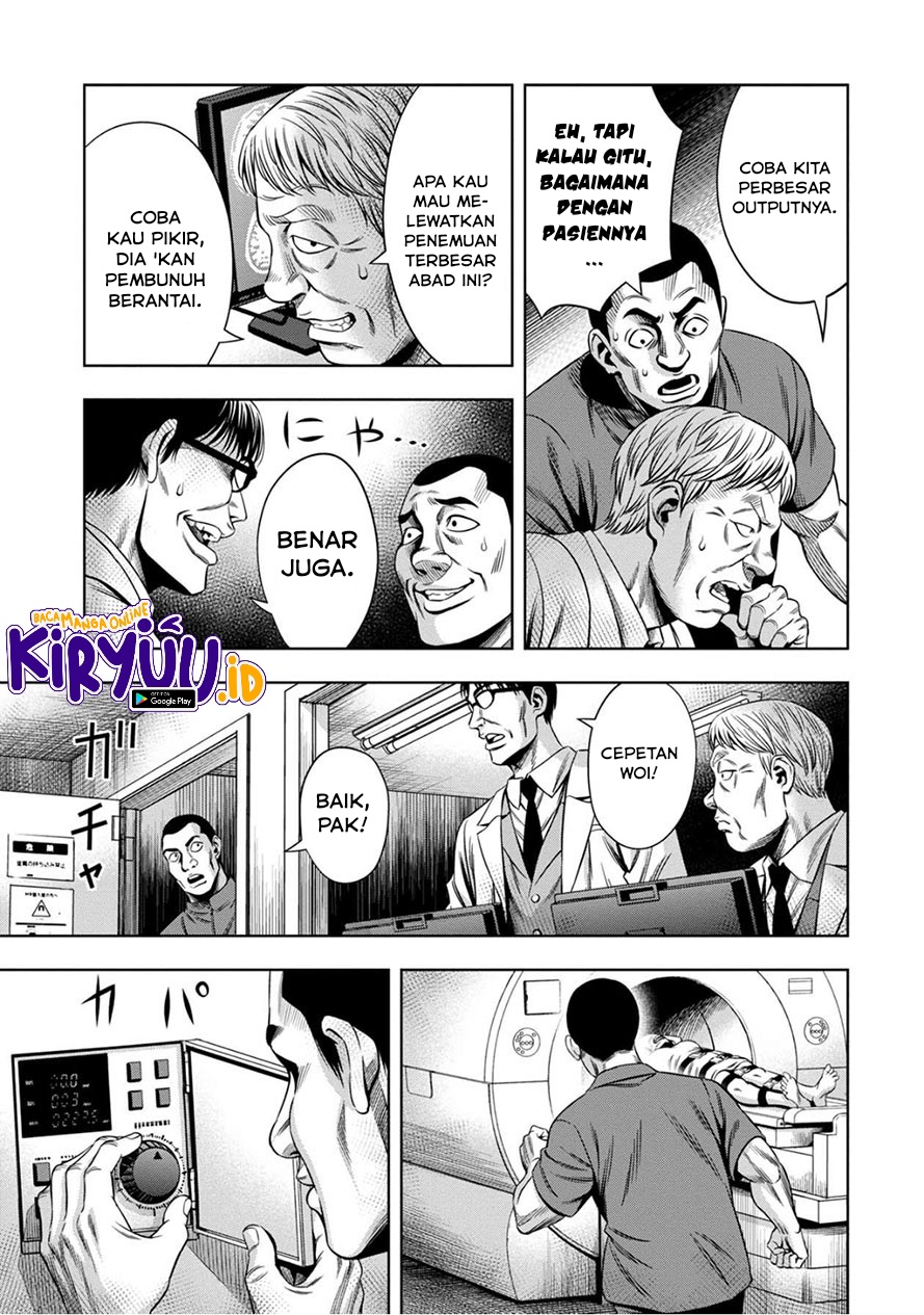 Pumpkin Night Chapter 52 Gambar 8
