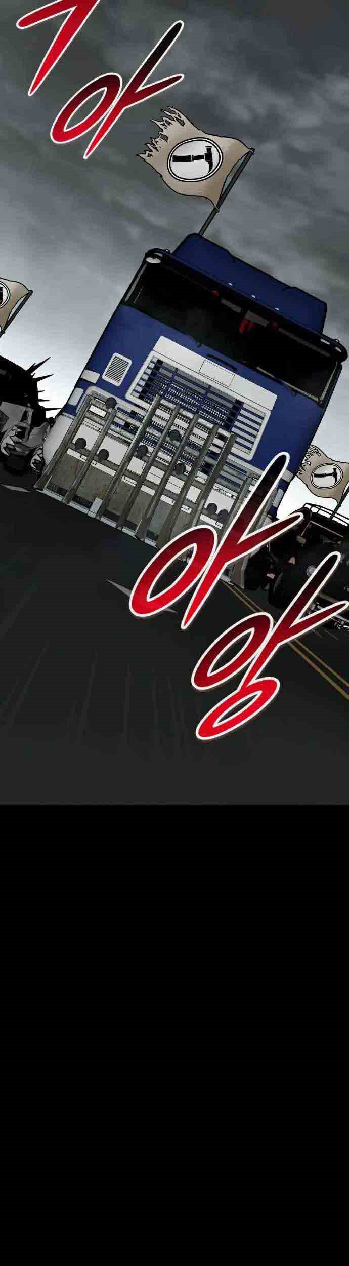All Rounder Chapter 35 halaman 34