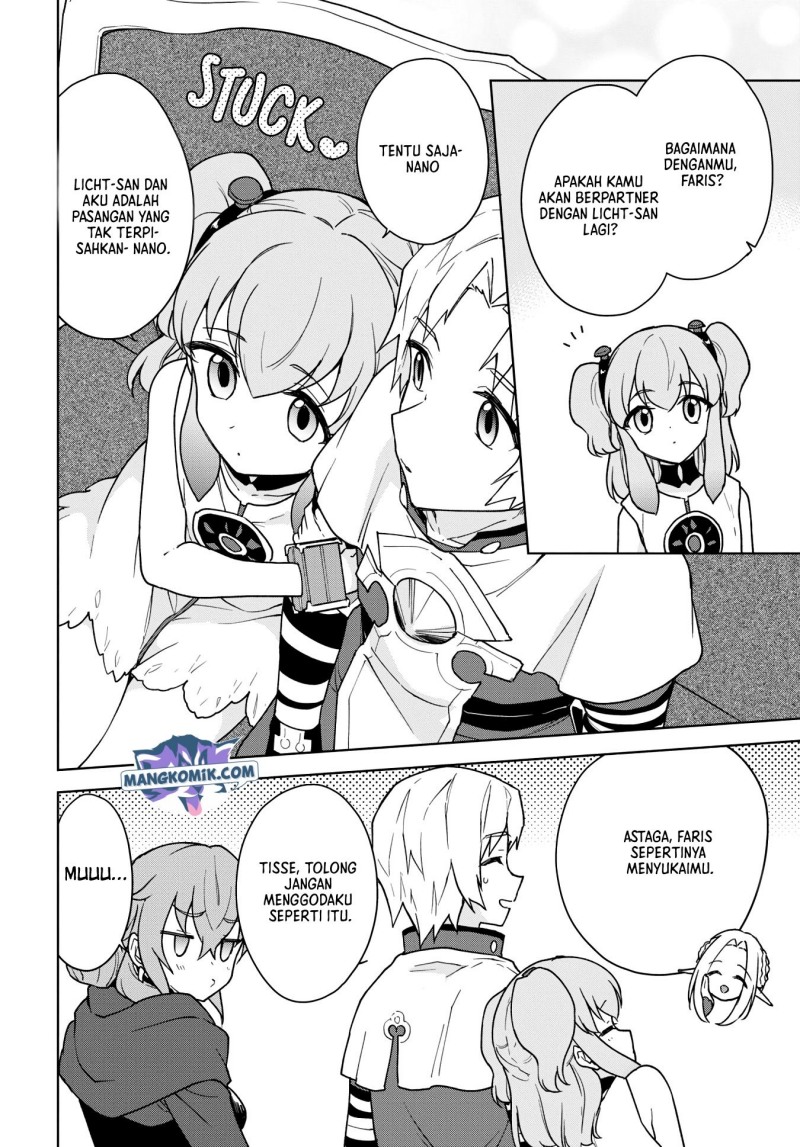 Cheat Skill “Shisha Sosei” Ga Kakusei Shite Inishieno Maougun Wo Fukkatsu Sasete Shimaimashita ~Dare Mo Shinasenai Saikyou Hiiro~ Chapter 16 Gambar 13