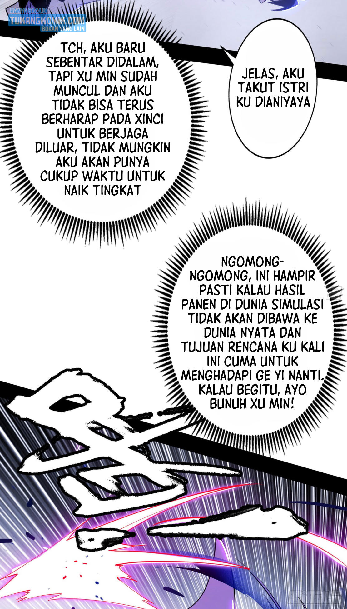I’m An Evil God Chapter 283 halaman 42