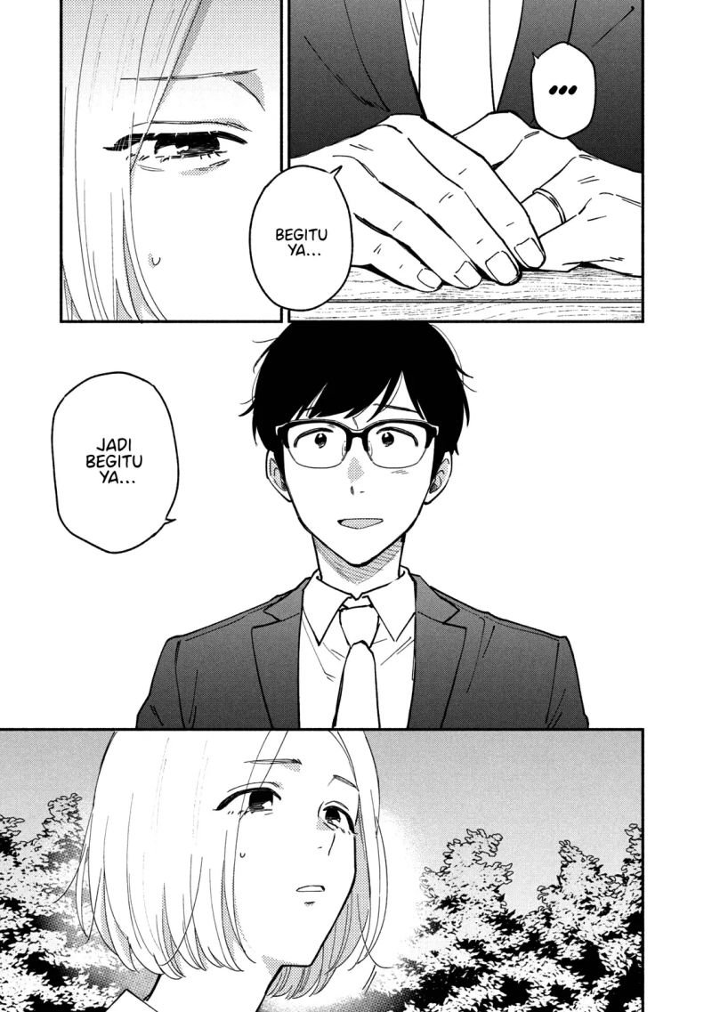 Ao no Hako Chapter 42 Gambar 8