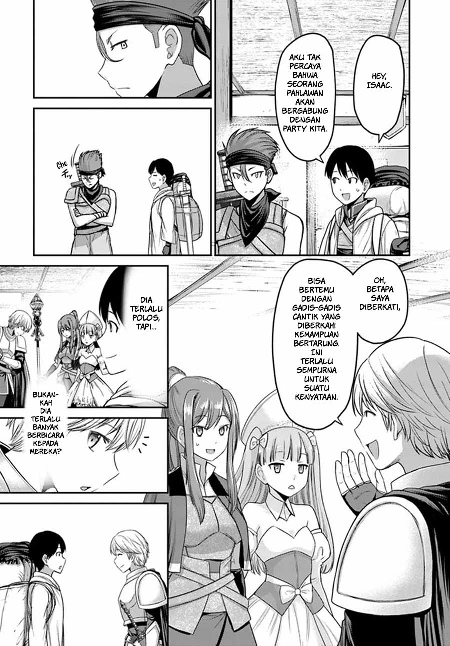 The Beast Tamer was Fired from his Childhood Friends’ S-Rank Party Chapter 1 – halaman 15