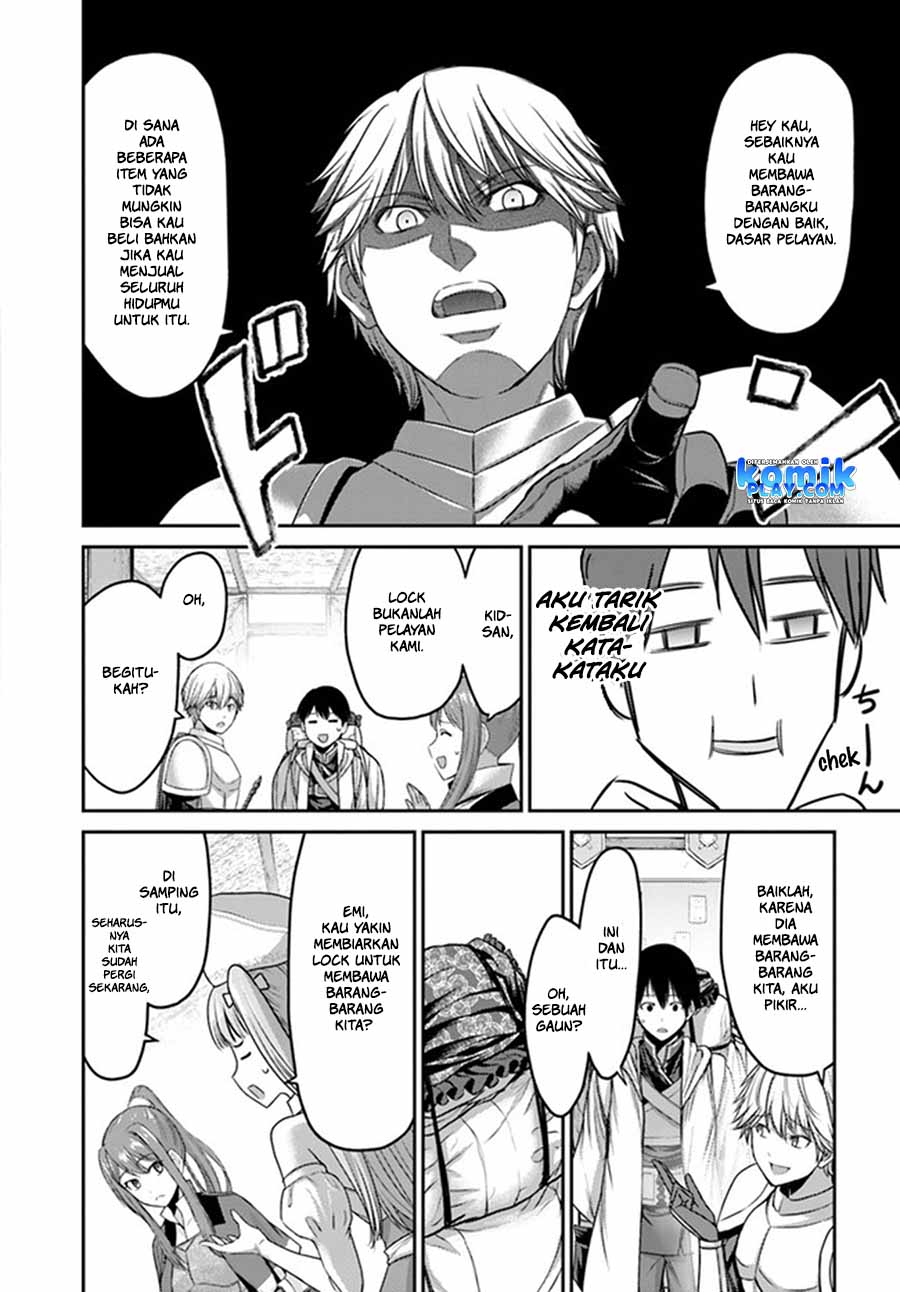 The Beast Tamer was Fired from his Childhood Friends’ S-Rank Party Chapter 1 – halaman 16